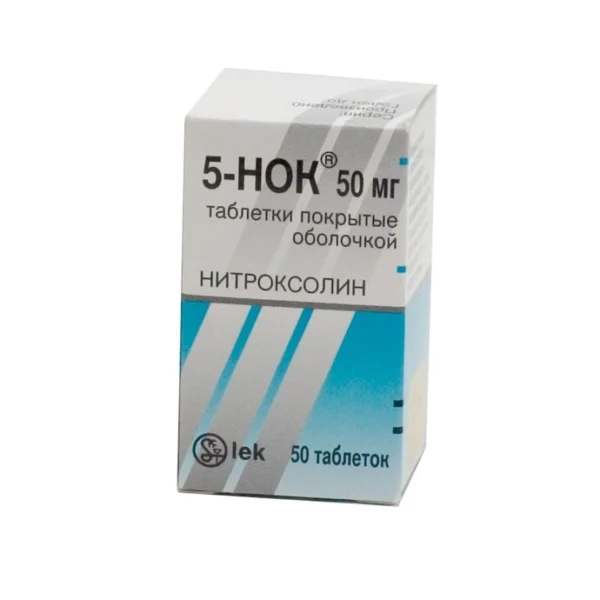5 НОК