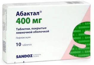 Абактал 400 мг пефлоксацин 10 таблеток