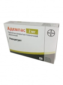 Адемпас 2 мг риоцигуат 42 таблетки