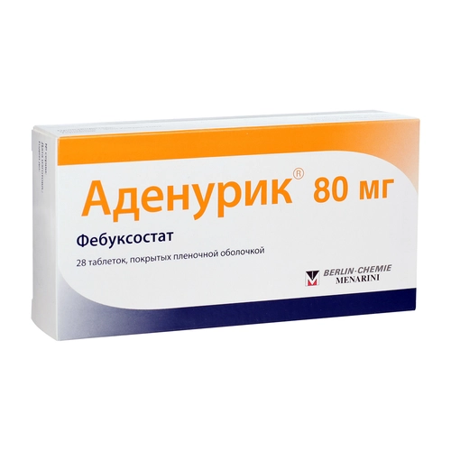 Аденурик 80 мг фебуксостат 28 таблеток