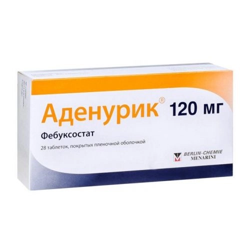 Аденурик 120 мг фебуксостат 28 таблеток
