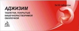 Аджизим