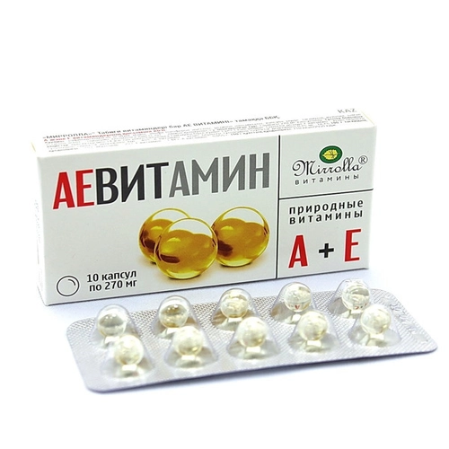 АЕ ВИТамин Мирролла
