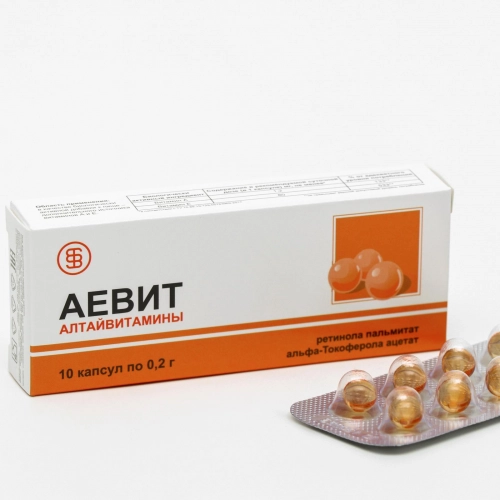 АЕВИТ АЛТАЙВИТАМИНЫ 0,2г N10 капс (БАД)
