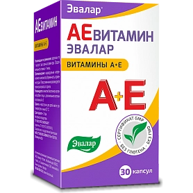 Аевитамин витамины А+Е