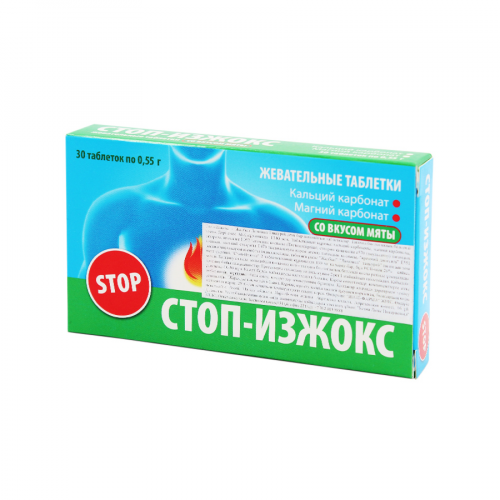 АКЛЕН СТОП-ИЗЖОКС Таблетки жевательные со вкусом мяты 30табл