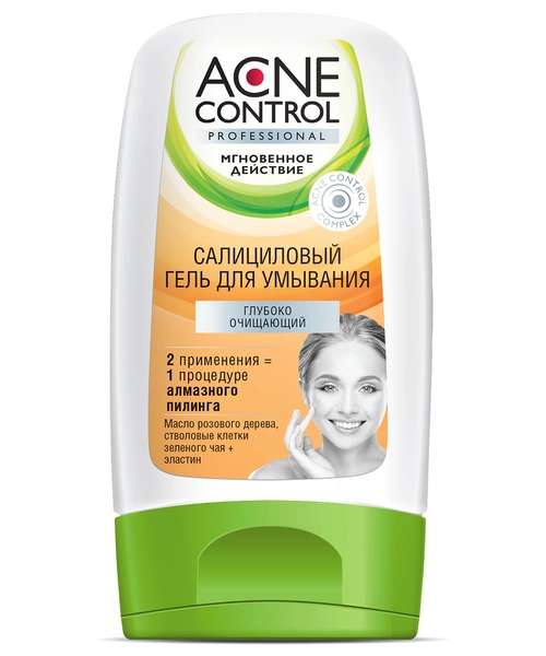 Акне контроль Acne Control Professional Гель Салициловый для умывания