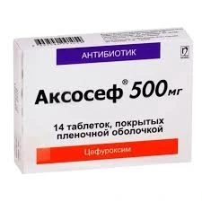 Аксосеф 500 мг цефуроксим 14 таблеток