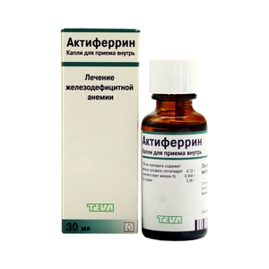 Актиферрин капли 30 мл