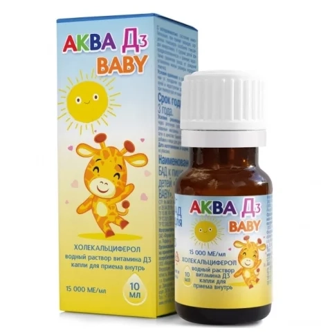 Аква Д3 Baby капли 10 мл