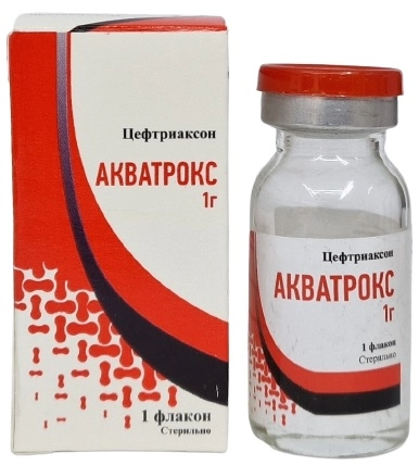Акватрокс (Цефтриаксон)