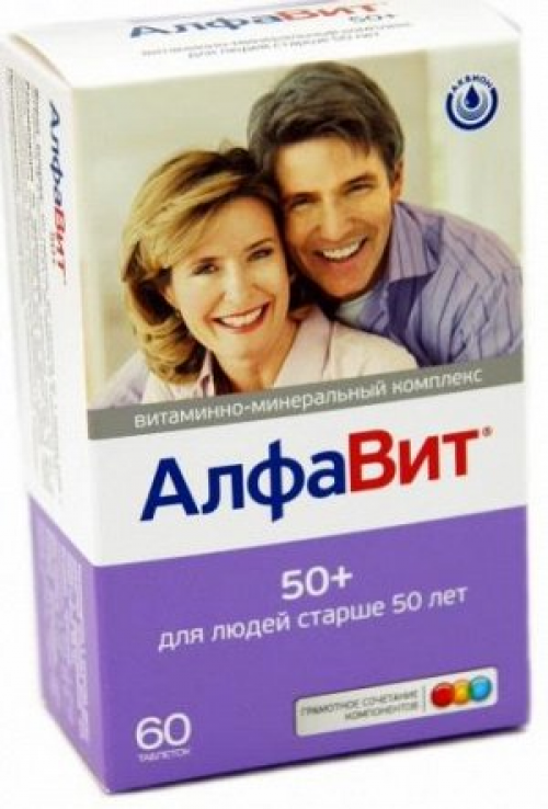 Аквион Алфавит 50+ 60 таблеток