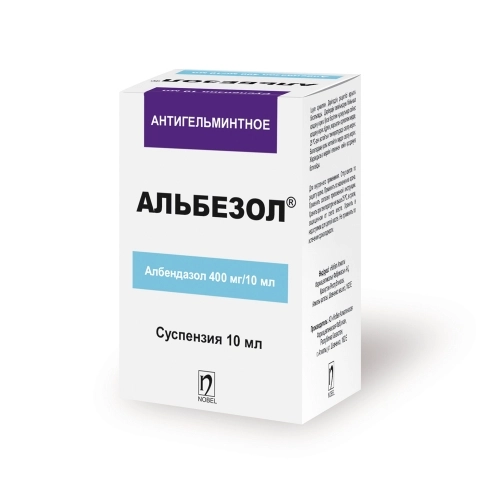 Альбезол