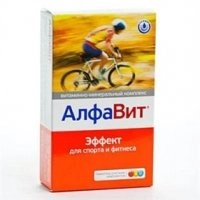 Алфавит эффект