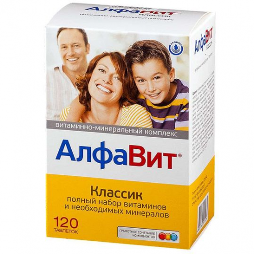 Алфавит Классик 120 таблеток