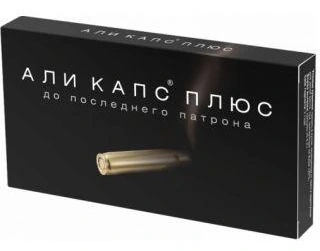 Али Капс Плюс 0.4 мг 4 капсулы