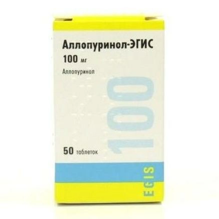 Аллопуринол Эгис 100 мг аллопуринол 50 таблеток