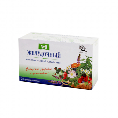 Алтайский Чайный Напиток №8 Желудочный