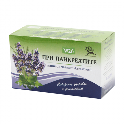 Алтайский при панкреатите №26