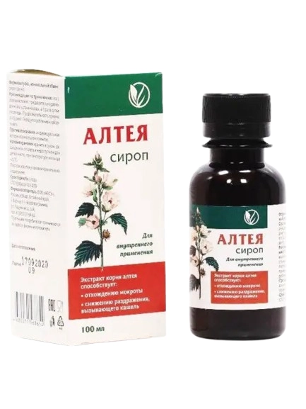Алтея