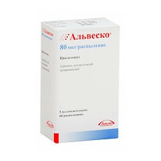 Альвеско 80 мкг 60 доз