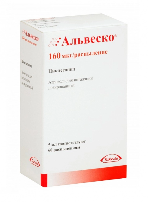 Альвеско 160 мкг циклезонид аэрозоль 60 доз Takeda