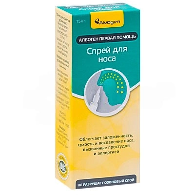 Алвоген Первая Помощь Для носа