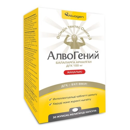 АлвоГений для детей