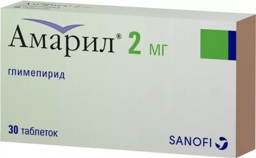 Амарил 2 мг глимепирид 30 таблеток