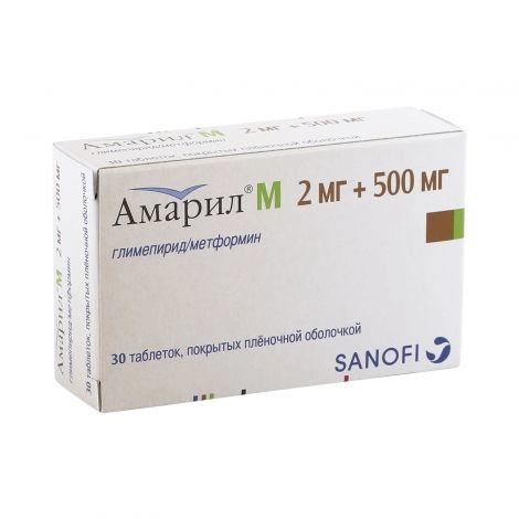Амарил М