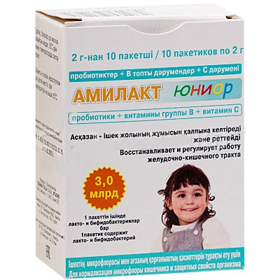Амилакт Юниор