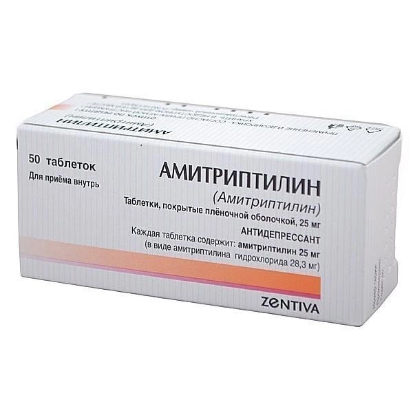Амитриптилин 25 мг амитриптилин 50 таблеток Zentiva