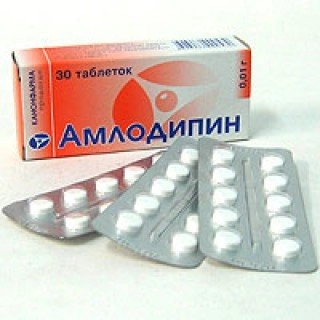 Амлодипин Канон 0,01 г 30 таблеток