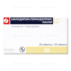 Амлодипин Периндоприл Рихтер 5 мг/8 мг 30 таблеток