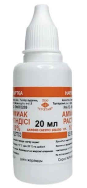Аммиак 10% раствор 20 мл Султан