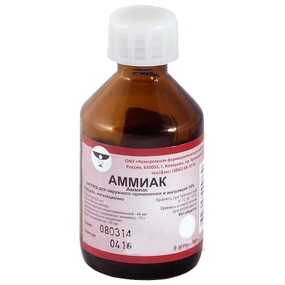Аммиак 10% раствор 40 мл Фармация