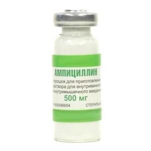 Ампициллин 500 мг 50 флаконов Синтез (зеленый)
