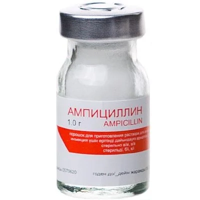 Ампициллин 1,0 г 50 флаконов NCPC