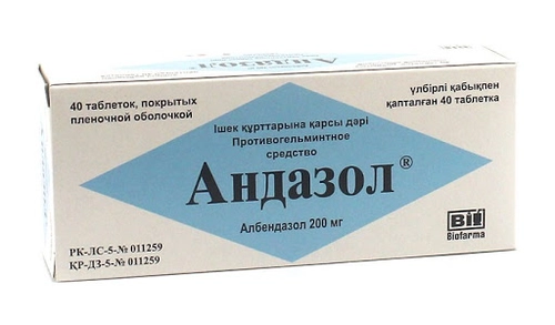 Андазол 200 мг албендазол 40 таблеток