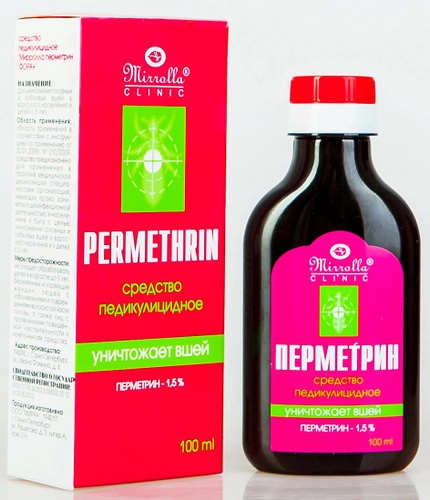 Антигельминт