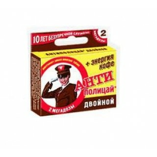 Антиполицай двойной+энергия кофе