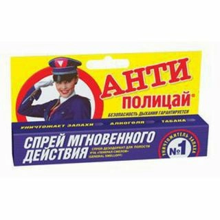 Антиполицай спрей освежитель для полости рта 10 мл