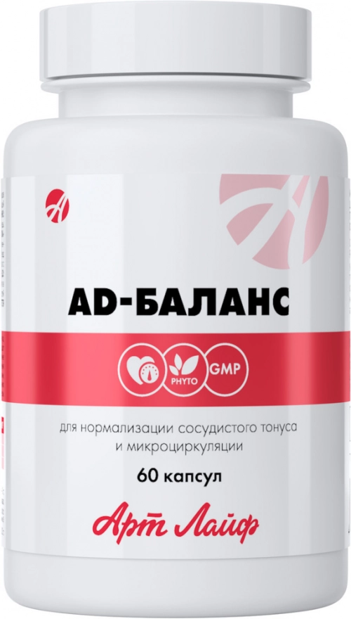 Арт Лайф AD-Баланс
