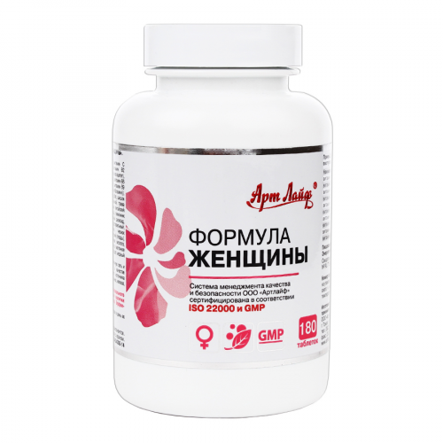 АРТ ЛАЙФ Таблетки Формула женщины, 180шт