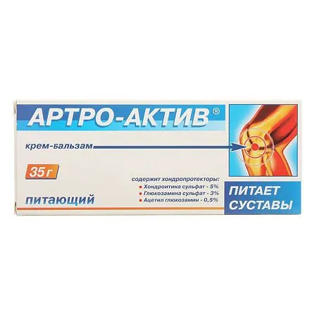 Артро Актив крем-бальзам 35 г питает суставы