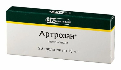 Артрозан 15 мг мелоксикам 20 таблеток