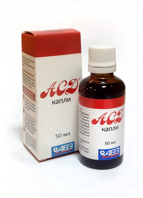 АСД-2 фракция