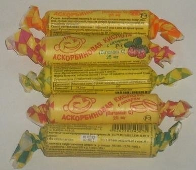 Аскорбиновая кислота Счастливое детство Яблоко