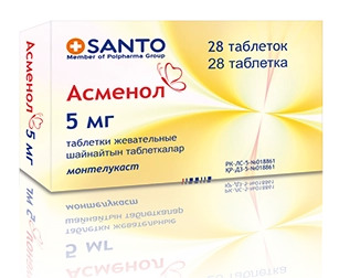 Асменол 5 мг монтелукаст 28 таблеток