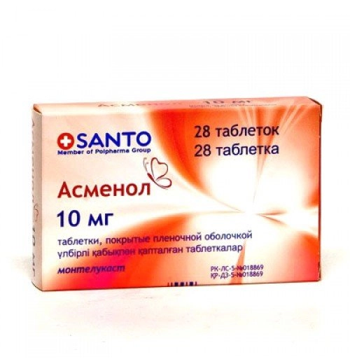 Асменол 10 мг монтелукаст 28 таблеток